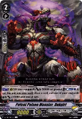 Potent Poison Monster, Dakgiri (V-EB08/035EN) — card price