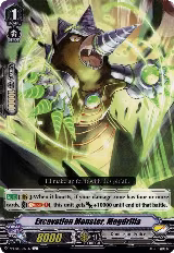 Excavation Monster, Mogdrilla (V-EB08/037EN) — card price