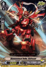 Dimensional Robo, Dairacer (V-EB08/041EN) — card price