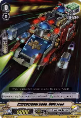 Dimensional Robo, Gorescue (V-EB08/043EN) — card price