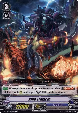 King Tentacle (V-EB08/044EN) — card price