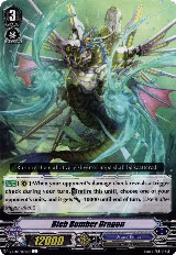 Bleb Bomber Dragon (V-EB08/054EN) — card price