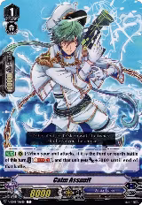 Calm Assault (V-EB08/056EN) — card price