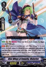 Blue Wing of Empathy, Makarios (V-EB08/057EN) — card price