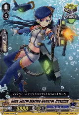 Blue Storm Marine General, Despina (V-EB08/060EN) — card price