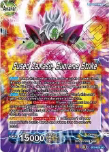 Goku Black & Zamasu // Fused Zamasu, Supreme Strike (BT7-026) — card price