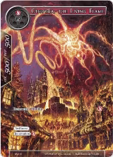 Cthugha, the Living Flame (WL012), Promo Cards — Force of Will card price