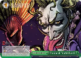 Maniacal Feudal Lord (RRR) (BNJ/SX01-032R RRR) — card price