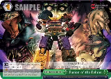 Fusion of the Felons (RRR) (BNJ/SX01-033R RRR) — card price