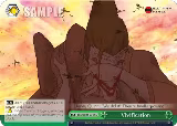 Vivification (BNJ/SX01-034 CC) — card price