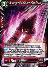 Machspeed Kaio-Ken Son Goku (BT7-005_PR) — card price