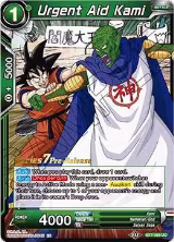 Urgent Aid Kami (BT7-066_PR) — card price