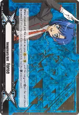 Imaginary Gift [Force II] - Aichi Sendou (Hot Stamped) (V-GM2/0019EN) — card price