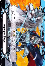 Imaginary Gift [Force II] - Solitary Knight, Gancelot (V-GM2/0014EN) — card price