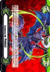 Imaginary Gift [Protect II] - Shura Stealth Dragon, Jamyocongo (V-GM2/0018EN) — card price