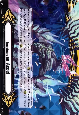 Imaginary Gift [Accel II] - Blue Storm Supreme Dragon, Glory Maelstrom (V-GM2/0011EN) — card price
