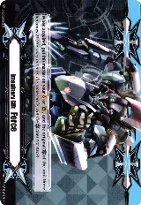 Imaginary Gift [Force II] - Super Dimensional Robo, Dailiner (V-GM2/0010EN) — card price