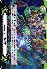 Imaginary Gift [Protect II] - Ice Prison Necromancer, Cocytus (V-GM2/0012EN) — card price