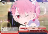 Proud of Own Cooking (RZ/S55-E052 CR) — card price