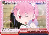 Proud of Own Cooking (RRR) (RZ/S55-E052R RRR) — card price
