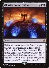 Ghastly Conscription (115) — card price