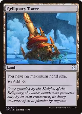 Reliquary Tower (268) — card price
