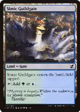Simic Guildgate (275) — card price