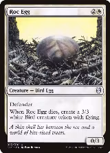 Roc Egg (73) — card price
