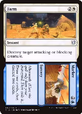 Farm // Market (192) — card price