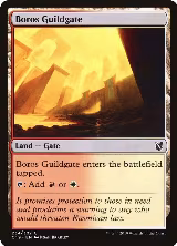 Boros Guildgate (234) — card price