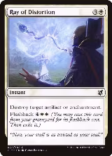 Ray of Distortion (72) — card price