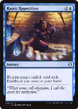 Runic Repetition (94) — card price