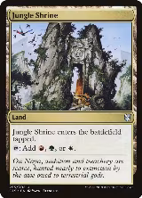 Jungle Shrine (255) — card price