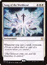 Song of the Worldsoul (6) — card price