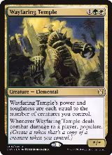 Wayfaring Temple (208) — card price