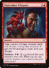 Malevolent Whispers (150) — card price