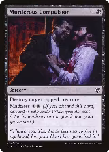Murderous Compulsion (122) — card price