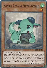 World Chalice Guardragon (SDRR-EN020) — card price