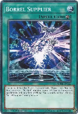 Borrel Supplier (SDRR-EN022) — card price
