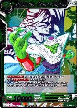 Defensive Stance Piccolo (Event Pack 4) (BT5-061) — card price