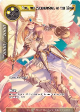Phul, the Administrator of the Moon (RL1908), Promo Cards — Force of Will card price