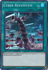 Cyber Revsystem (MP19-EN118), 2019 Gold Sarcophagus Tin Mega Pack — Yu-Gi-Oh! card price