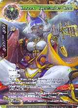 Bastet, Creator of Cats (Full Art) (DBV-056), The Decisive Battle of Valhalla — Force of Will card price