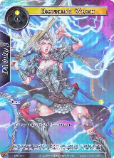 Brunhild's Wrath (Full Art) (DBV-008), The Decisive Battle of Valhalla — Force of Will card price