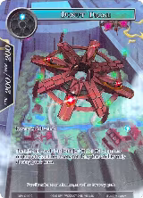Donut Drone (Full Art) (DBV-040) — card price