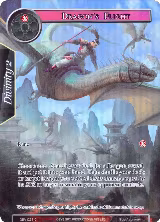 Dragon's Flight (Full Art) (DBV-021), The Decisive Battle of Valhalla — Force of Will card price