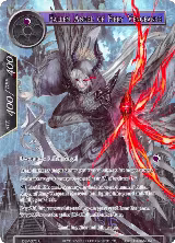 Fallen Angel of Fiery Vengeance (Full Art) (DBV-075), The Decisive Battle of Valhalla — Force of Will card price