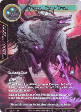 Fenrir, Final Form (Full Art) (DBV-041) — card price