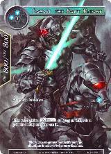 Gawain, the Swift Knight (Full Art) (DBV-042) — card price