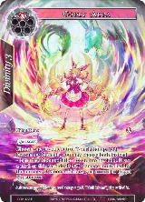 Godly Aura (Full Art) (DBV-023), The Decisive Battle of Valhalla — Force of Will card price